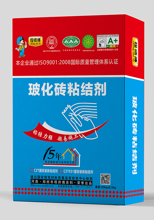玻化砖粘接剂